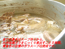 7�����!�͵����ʤ��ͤޤä������Ϸܤ�̣�臘������3�糧�å�