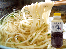 �����Ϸܥ��饹���פȷ�����Ȥä������Ϸܱ������� 260ml�ܥȥ�