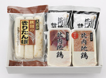 7�����!�͵����ʤ��ͤޤä������Ϸܤ�̣�臘������3�糧�å�