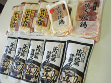7�����!�͵����ʤ��ͤޤä������Ϸܤ�̣�臘������3�糧�å�