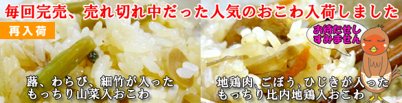 ���ꤿ������Ρ������Ϸ����Ρ��渵�����롢���ġ�������