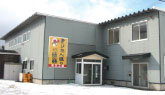味商 天王工場