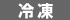 ond_1.gif