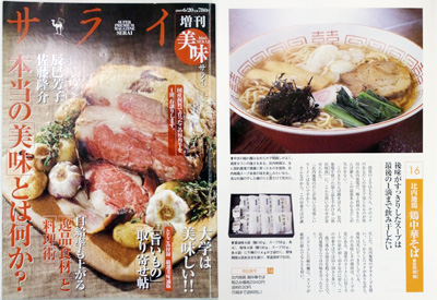 ���������ޤ�100,000�����ˡ����饤������ġ�ˤ�Ǻܤ���ޤ�����
