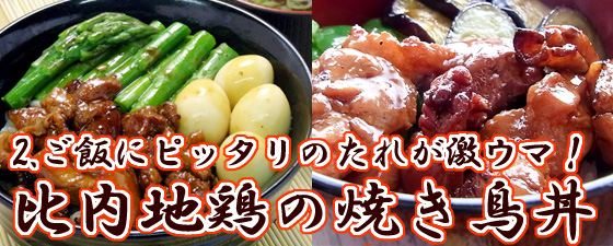 ���Ӥ˥ԥå���Τ��줬�㥦�ޡ������ϷܤξƤ�ĻЧ