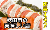 リンク
