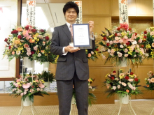 鶏塩や店長の日本一の比内地鶏ブログ-全国銘店賞　金賞受賞しました！