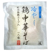 秋田の美味しい食べ方。比内地鶏ショップ名物店長の料理＆釣りブログ-冷やし鶏中華そば