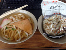 秋田の美味しい食べ方。比内地鶏ショップ名物店長の料理＆釣りブログ-ローソン冷食