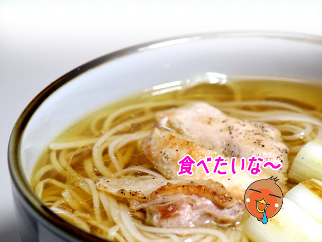 秋田の美味しい食べ方。比内地鶏ショップ名物店長の料理＆釣りブログ-ひなちゃん入