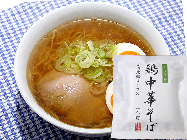 秋田の美味しい食べ方。比内地鶏ショップ名物店長の料理＆釣りブログ-比内地鶏鶏中華そば醤油