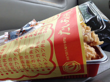 秋田の美味しい食べ方。比内地鶏ショップ名物店長の料理＆釣りブログ-たいあん２
