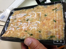 秋田の美味しい食べ方。比内地鶏ショップ名物店長の料理＆釣りブログ-えびつみれ