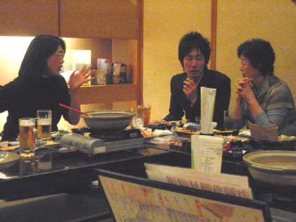 会談
