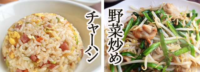 比内地鶏 黄金鶏油